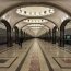 Plans For The Construction Of A Subway In Moscow